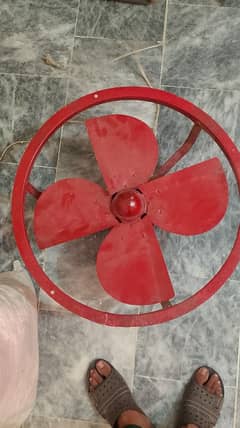 Used