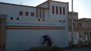 Wahdat