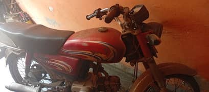 dhoom