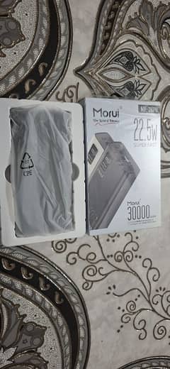 Morui
