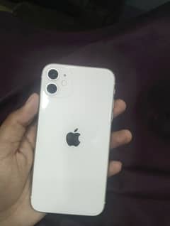 for sale