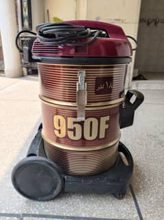 vacuum