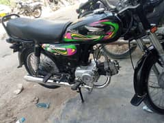 super power 2021 03022277421