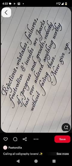 assignment