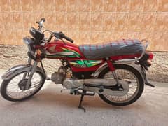 HONDA CD 70 2022/2021