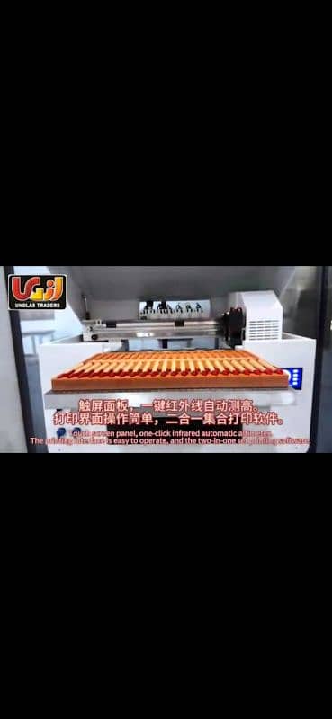 Uv & Uv Dtf 2 in 1 printer with DX 7 printer head 2
