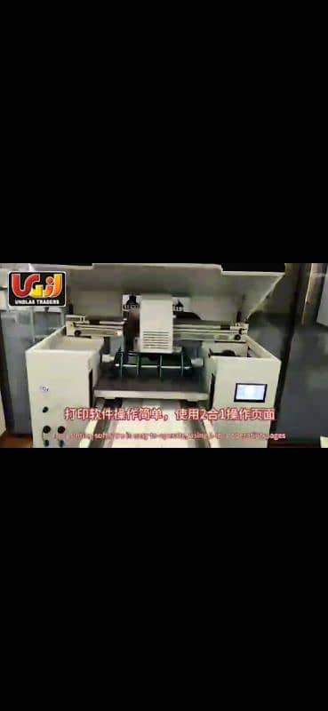 Uv & Uv Dtf 2 in 1 printer with DX 7 printer head 3