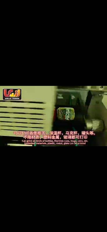 Uv & Uv Dtf 2 in 1 printer with DX 7 printer head 4