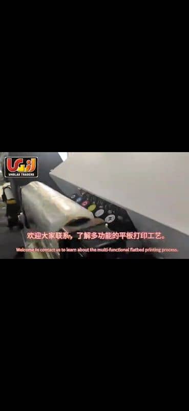 Uv & Uv Dtf 2 in 1 printer with DX 7 printer head 6