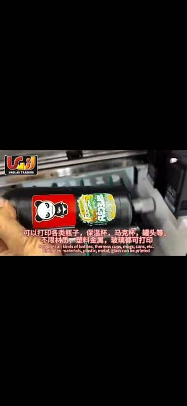 Uv & Uv Dtf 2 in 1 printer with DX 7 printer head 7