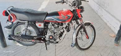 mangla cantt