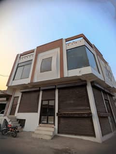 Shop