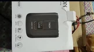 TRION CONNECT 1200 UPS