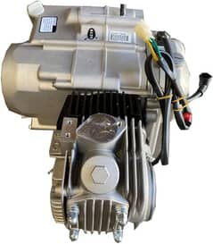 Crown Bike Engine - Almost New