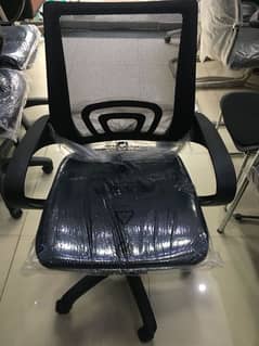 computer chair, office chair