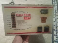 ups urgent sale