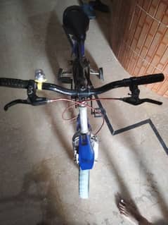 cycle for Kids