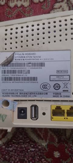 Huawei epon wifi router For sale