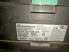 HP HQ-TRE 71004