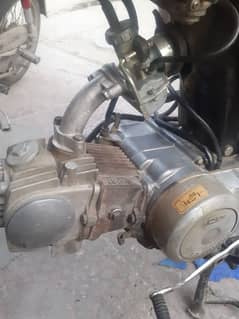 Chaina bike 2020 model urgent for sale