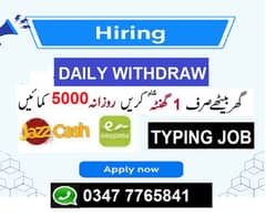 TYPING JOB /  Hiring now