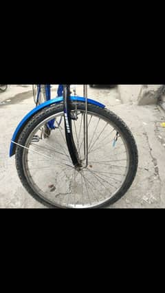 HUMBER OFF ROAD CYCLE