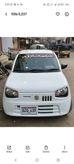 Alto 2024