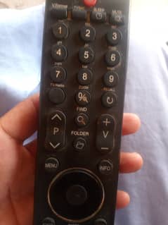 startrack2020 hd plus remote