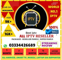 Fast & stable iptv entertainment 03334426689