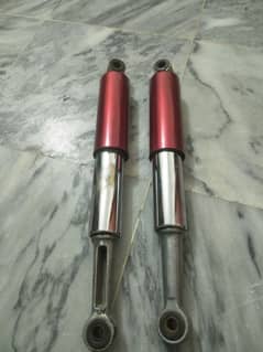 Honda 70 back shock