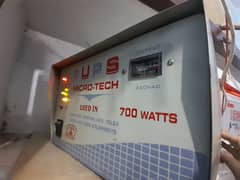 UPS 700 WATTS
