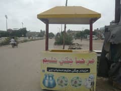 Biryani haleem counter
