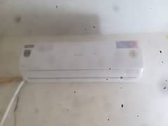 Orient DC inverter
