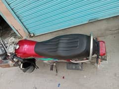Honda CD 70 bike 2018 modal