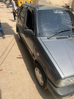 Isuzu Other 2011