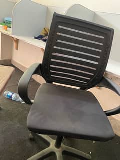 office chair for alae urgent