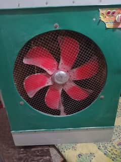 Air