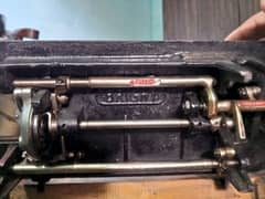silai machine