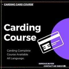 Carding Course