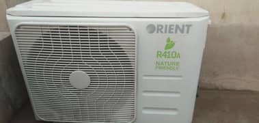 ac for sale