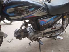 hispeed