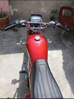 03306767450
