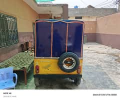 Qingqi Auto rickshaw