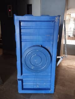 Box