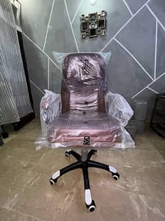 office boos chair