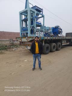 "KM MUGHAL Automatic Concrete Paver Tiles & Block Making Machine