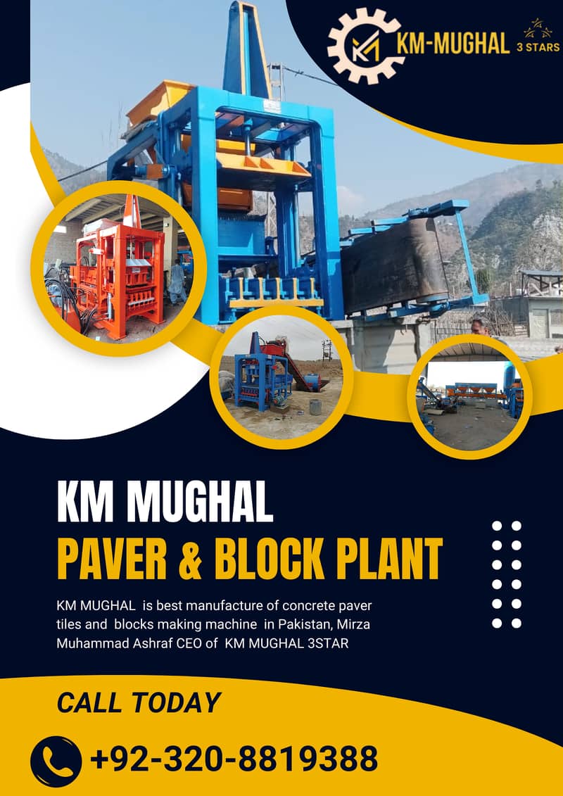 "KM MUGHAL Automatic Concrete Paver Tiles & Block Making Machine 1