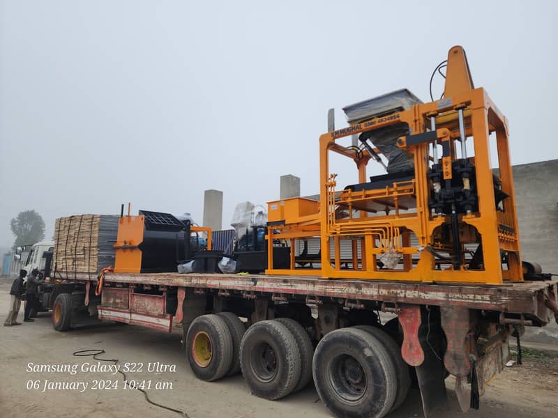 "KM MUGHAL Automatic Concrete Paver Tiles & Block Making Machine 2