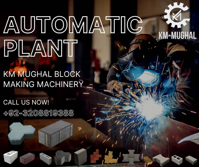 "KM MUGHAL Automatic Concrete Paver Tiles & Block Making Machine 3