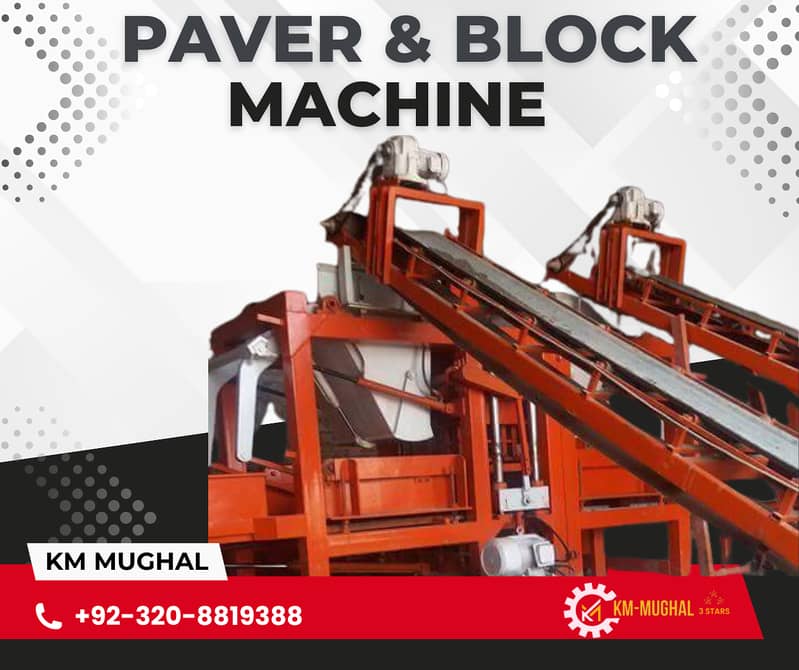 "KM MUGHAL Automatic Concrete Paver Tiles & Block Making Machine 5